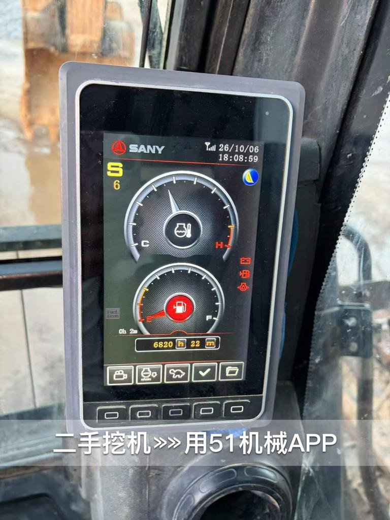 https://assets.gongji58.com/circle/2026-10-06/n908i4k2eo1791301148.png?watermark/1/image/a29kbzovL2dqZ2ovd2F0ZXJtYXJrL3dqLnBuZw/gravity/South/dx/0/dy/200/wst/2/ws/1|imageView2/0/w/1024/interlace/1
